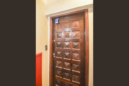 Apartamento à venda com 53m², 2 quartos e 1 vaga Apartamento à venda com 53m², 2 quartos e 1 vagaLockbox