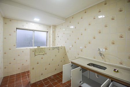 Apartamento à venda com 53m², 2 quartos e 1 vaga Apartamento à venda com 53m², 2 quartos e 1 vagaCizubga