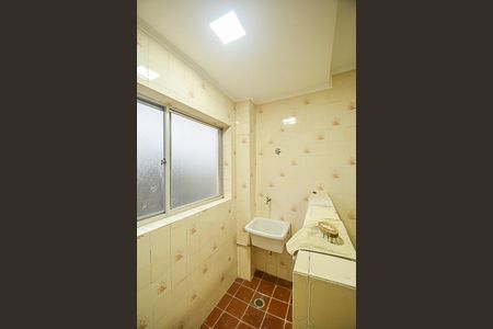 Apartamento à venda com 53m², 2 quartos e 1 vaga Apartamento à venda com 53m², 2 quartos e 1 vagaÁrea de serviço