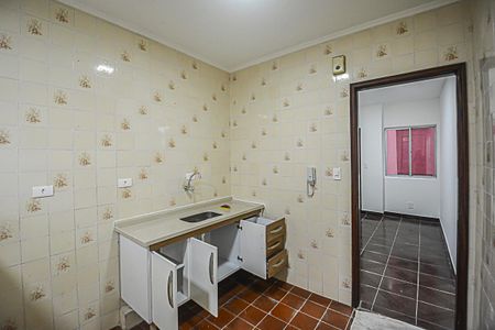 Apartamento à venda com 53m², 2 quartos e 1 vaga Apartamento à venda com 53m², 2 quartos e 1 vagaCizubga