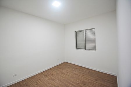 Apartamento à venda com 53m², 2 quartos e 1 vaga Apartamento à venda com 53m², 2 quartos e 1 vagaQuarto 1
