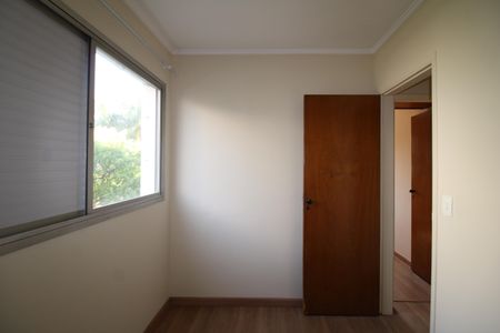 Apartamento à venda com 75m², 3 quartos e 1 vagaQuarto 3