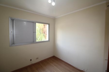 Apartamento à venda com 75m², 3 quartos e 1 vagaQuarto 1