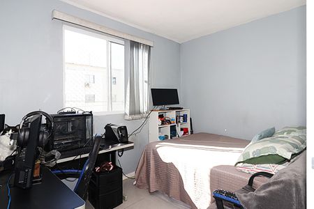 Apartamento à venda com 42m², 2 quartos e 1 vagaQuarto 1