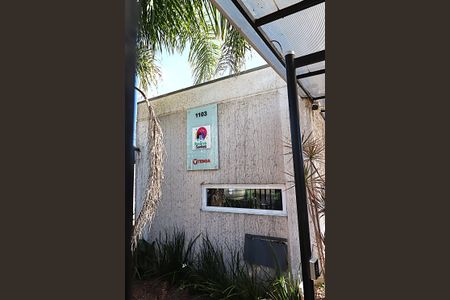 Apartamento à venda com 42m², 2 quartos e 1 vagaPortaria