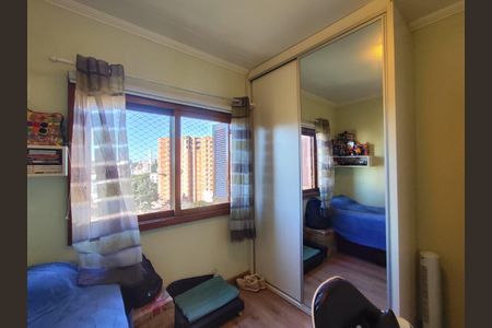 Apartamento para alugar com 81m², 2 quartos e 2 vagas Apartamento para alugar com 81m², 2 quartos e 2 vagasQuarto 2