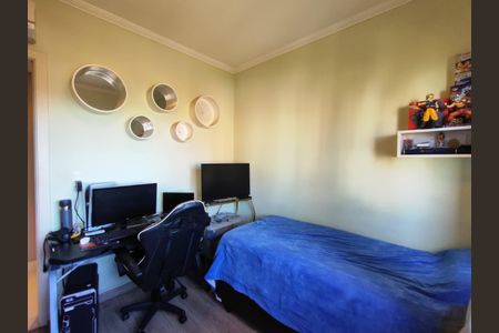 Apartamento para alugar com 81m², 2 quartos e 2 vagas Apartamento para alugar com 81m², 2 quartos e 2 vagasQuarto 2
