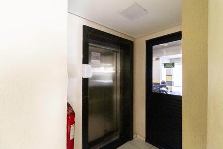 Apartamento à venda com 96m², 3 quartos e 2 vagasÁrea comum