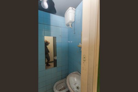 Casa à venda com 235m², 2 quartos e 1 vaga Casa à venda com 235m², 2 quartos e 1 vagaÁrea comum