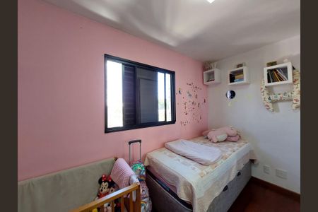 Apartamento à venda com 67m², 2 quartos e 1 vaga Apartamento à venda com 67m², 2 quartos e 1 vagaQuarto