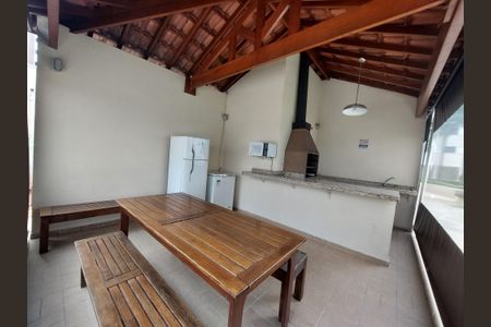 Apartamento à venda com 67m², 2 quartos e 1 vaga Apartamento à venda com 67m², 2 quartos e 1 vagaÁrea comum