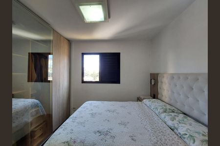 Apartamento à venda com 67m², 2 quartos e 1 vaga Apartamento à venda com 67m², 2 quartos e 1 vagaSuíte