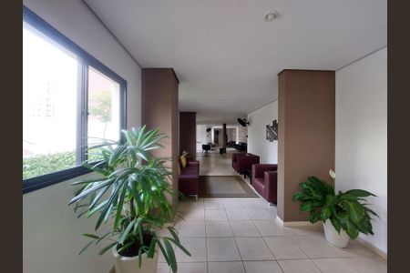 Apartamento à venda com 67m², 2 quartos e 1 vaga Apartamento à venda com 67m², 2 quartos e 1 vagaÁrea comum