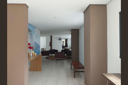 Apartamento à venda com 67m², 2 quartos e 1 vaga Apartamento à venda com 67m², 2 quartos e 1 vagaÁrea comum