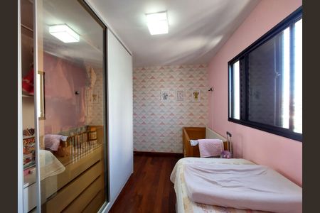 Apartamento à venda com 67m², 2 quartos e 1 vaga Apartamento à venda com 67m², 2 quartos e 1 vagaQuarto