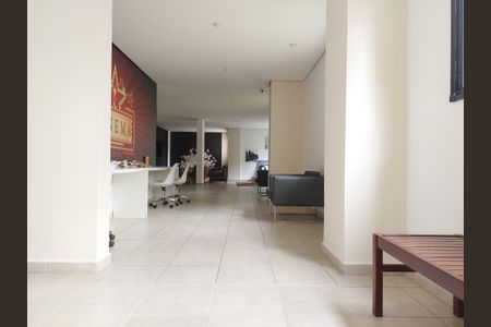 Apartamento à venda com 67m², 2 quartos e 1 vaga Apartamento à venda com 67m², 2 quartos e 1 vagaÁrea comum