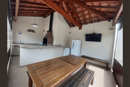 Apartamento à venda com 67m², 2 quartos e 1 vaga Apartamento à venda com 67m², 2 quartos e 1 vagaÁrea comum