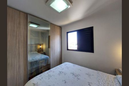 Apartamento à venda com 67m², 2 quartos e 1 vaga Apartamento à venda com 67m², 2 quartos e 1 vagaSuíte