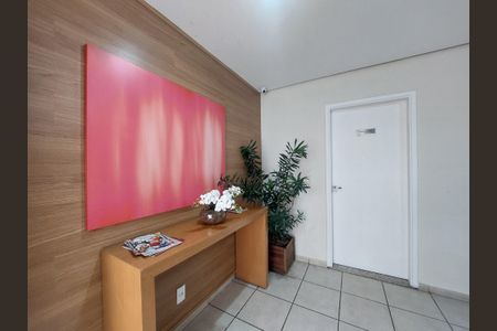 Apartamento à venda com 67m², 2 quartos e 1 vaga Apartamento à venda com 67m², 2 quartos e 1 vagaHall de entrada