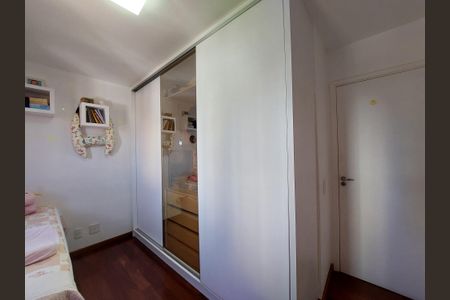 Apartamento à venda com 67m², 2 quartos e 1 vaga Apartamento à venda com 67m², 2 quartos e 1 vagaQuarto