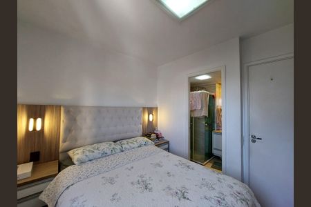 Apartamento à venda com 67m², 2 quartos e 1 vaga Apartamento à venda com 67m², 2 quartos e 1 vagaSuíte