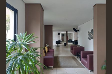 Apartamento à venda com 67m², 2 quartos e 1 vaga Apartamento à venda com 67m², 2 quartos e 1 vagaÁrea comum