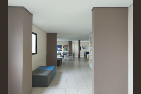 Apartamento à venda com 67m², 2 quartos e 1 vaga Apartamento à venda com 67m², 2 quartos e 1 vagaÁrea comum