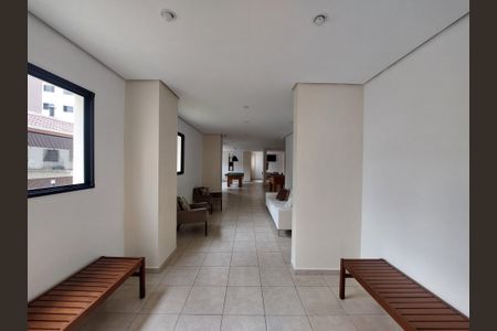 Apartamento à venda com 67m², 2 quartos e 1 vaga Apartamento à venda com 67m², 2 quartos e 1 vagaÁrea comum