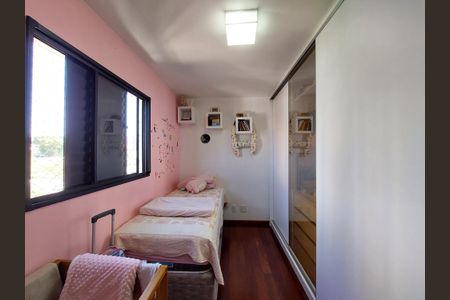 Apartamento à venda com 67m², 2 quartos e 1 vaga Apartamento à venda com 67m², 2 quartos e 1 vagaQuarto