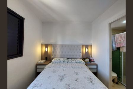 Apartamento à venda com 67m², 2 quartos e 1 vaga Apartamento à venda com 67m², 2 quartos e 1 vagaSuíte