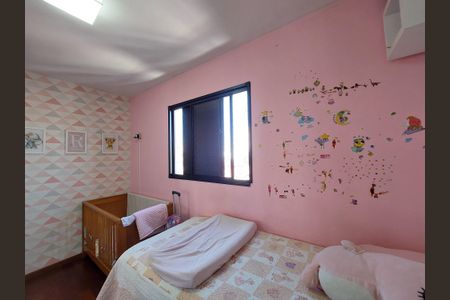 Apartamento à venda com 67m², 2 quartos e 1 vaga Apartamento à venda com 67m², 2 quartos e 1 vagaQuarto