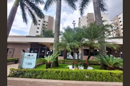 Apartamento à venda com 67m², 2 quartos e 1 vaga Apartamento à venda com 67m², 2 quartos e 1 vagaFachada