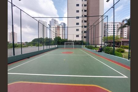 Apartamento à venda com 67m², 2 quartos e 1 vaga Apartamento à venda com 67m², 2 quartos e 1 vagaQuadra Esportiva