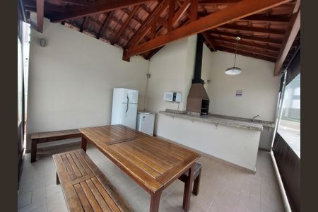 Apartamento à venda com 67m², 2 quartos e 1 vaga Apartamento à venda com 67m², 2 quartos e 1 vagaÁrea comum