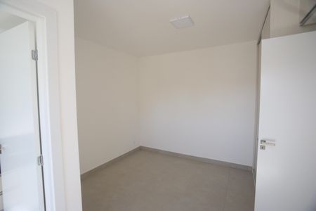 Apartamento à venda com 61m², 2 quartos e 1 vagaSuite