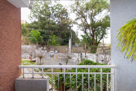 Apartamento à venda com 55m², 2 quartos e 1 vaga Apartamento à venda com 55m², 2 quartos e 1 vagaSacada da Sala