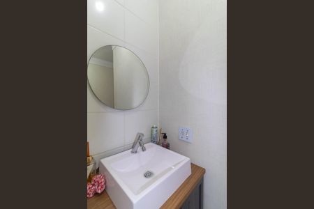 Apartamento à venda com 55m², 2 quartos e 1 vaga Apartamento à venda com 55m², 2 quartos e 1 vagaBanheiro Social