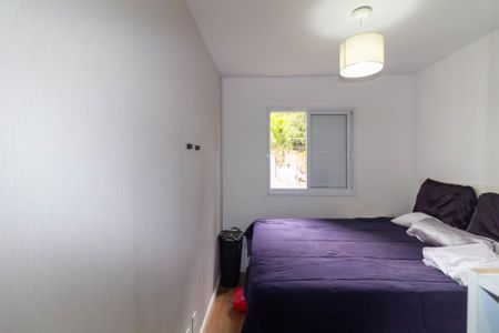 Apartamento à venda com 55m², 2 quartos e 1 vaga Apartamento à venda com 55m², 2 quartos e 1 vagaSuíte 2