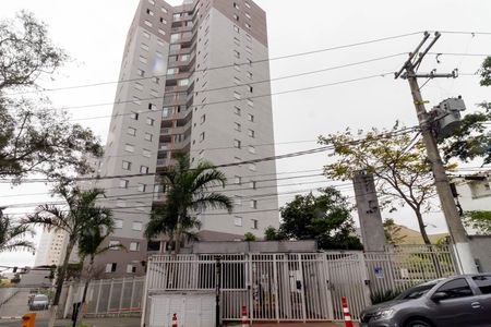 Apartamento à venda com 55m², 2 quartos e 1 vaga Apartamento à venda com 55m², 2 quartos e 1 vagaFachada