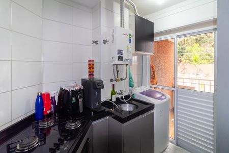 Apartamento à venda com 55m², 2 quartos e 1 vaga Apartamento à venda com 55m², 2 quartos e 1 vagaÁrea de Serviço