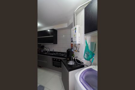 Apartamento à venda com 55m², 2 quartos e 1 vaga Apartamento à venda com 55m², 2 quartos e 1 vagaÁrea de Serviço