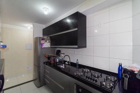 Apartamento à venda com 55m², 2 quartos e 1 vaga Apartamento à venda com 55m², 2 quartos e 1 vagaCozinha