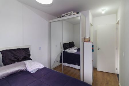 Apartamento à venda com 55m², 2 quartos e 1 vaga Apartamento à venda com 55m², 2 quartos e 1 vagaSuíte 2