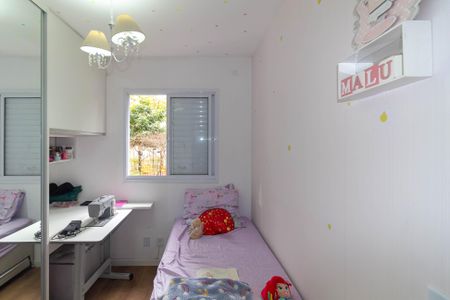 Apartamento à venda com 55m², 2 quartos e 1 vaga Apartamento à venda com 55m², 2 quartos e 1 vagaQuarto 1