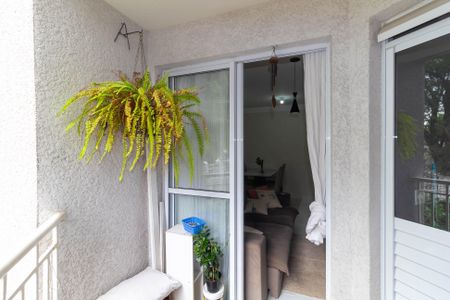 Apartamento à venda com 55m², 2 quartos e 1 vaga Apartamento à venda com 55m², 2 quartos e 1 vagaSacada da Sala