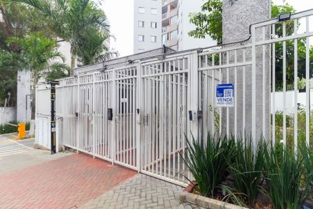 Apartamento à venda com 55m², 2 quartos e 1 vaga Apartamento à venda com 55m², 2 quartos e 1 vagaPlaca