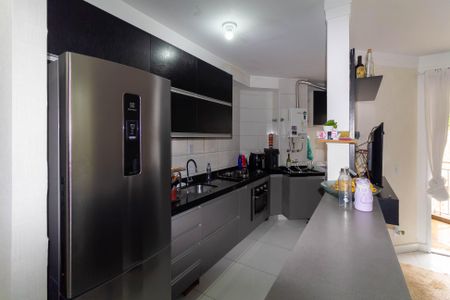 Apartamento à venda com 55m², 2 quartos e 1 vaga Apartamento à venda com 55m², 2 quartos e 1 vagaCozinha