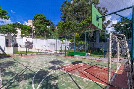 Apartamento à venda com 55m², 2 quartos e 1 vaga Apartamento à venda com 55m², 2 quartos e 1 vagaQuadra