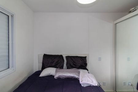 Apartamento à venda com 55m², 2 quartos e 1 vaga Apartamento à venda com 55m², 2 quartos e 1 vagaSuíte 2