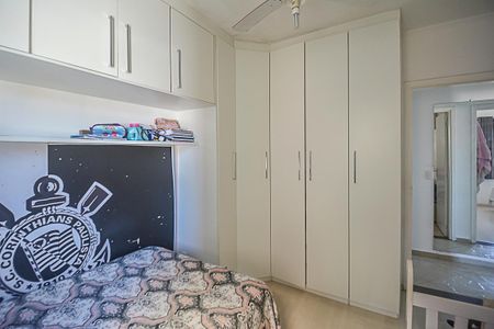 Apartamento para alugar com 56m², 2 quartos e 1 vaga Apartamento para alugar com 56m², 2 quartos e 1 vagaQuarto 2